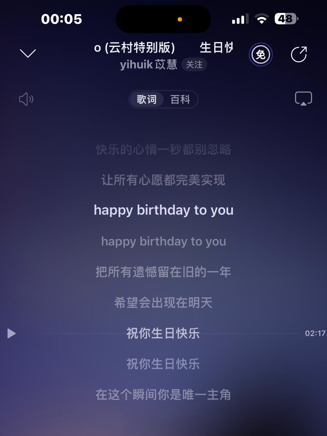 又到了本小天蝎的生日咯原来真的会不想长大 只想做个小朋友 [泪]岁岁常欢愉 年年