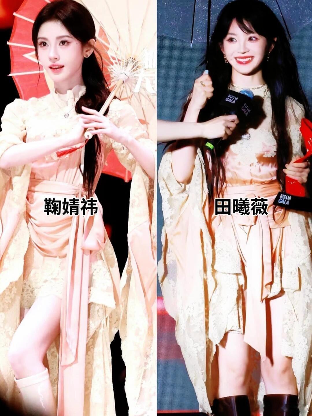 四个女明星撞衫同一款礼服四位女明星同穿一款礼服，撞衫却各有特色，风情全然不同，完
