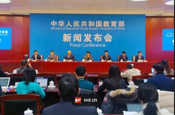 中国教育要变天了！完全没有想到啊！“十五五”规划，竟然采纳了人大代表刘希娅的建议