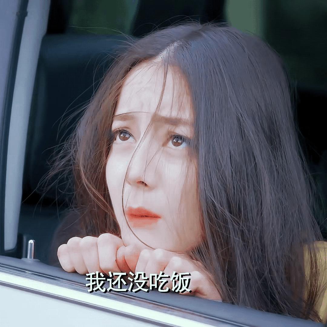 唐嫣接到好饼了吧《克拉恋人》制片人时隔十几年出来炒冷饭，不是想蹭迪丽热巴的热度，
