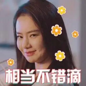 很不错。你炸别人，别人也可炸你，以牙还牙，以血还血。炸别人，横行霸道，为非作歹是