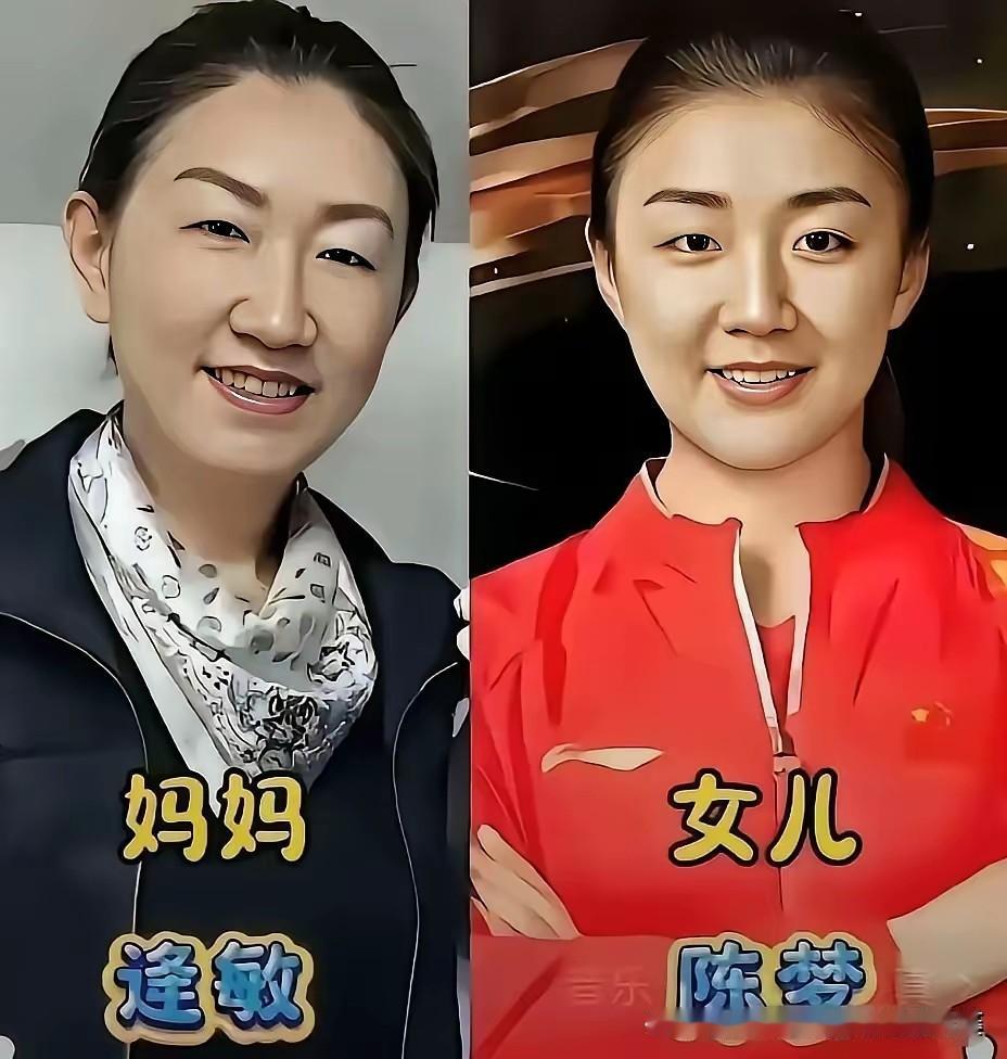 体坛冠军和母亲同框，看完懂得母爱的力量
每一位耀眼的体育冠军，身后都藏着一位默默