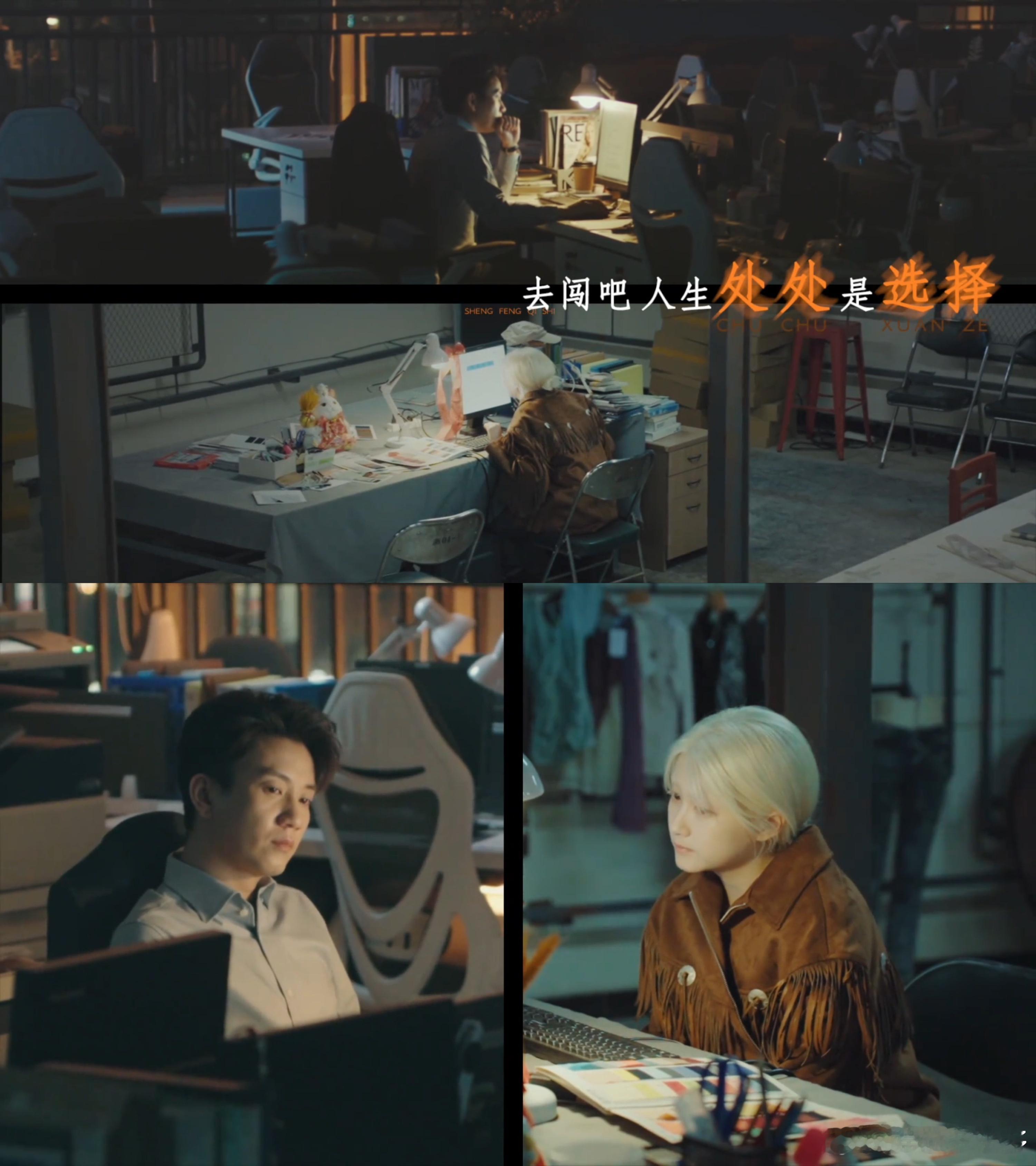 关晓彤[超话]关晓彤的竹马是每部剧都更新吗生逢其时🤣关晓彤的竹马宇宙持续扩容，