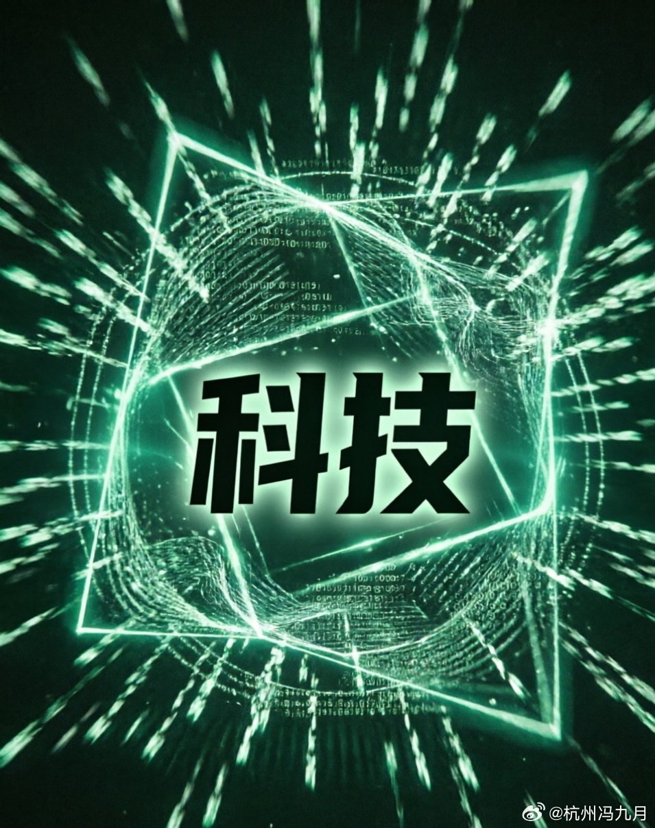 科技大跌了，大盘也就大跌了哪个板块能带动大盘呢？至少我现在没看到。所以，我的结论
