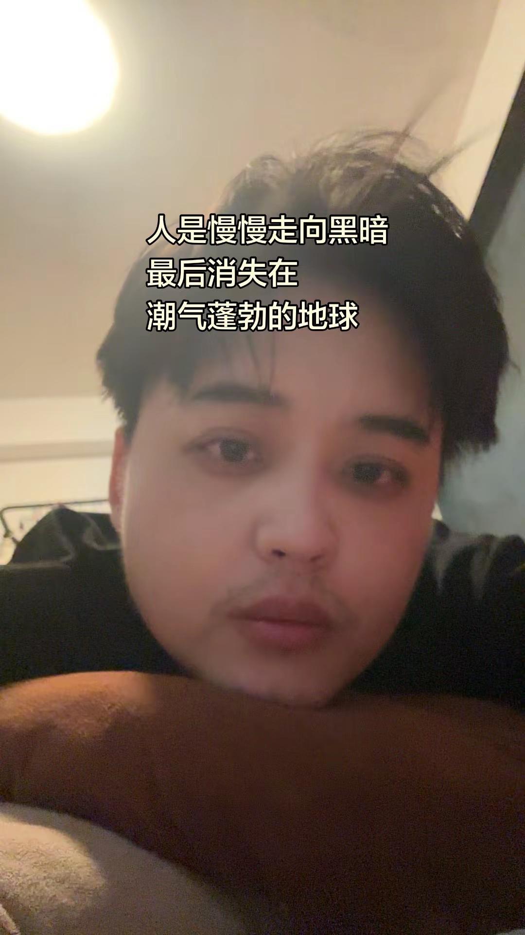 日常发呆ing
