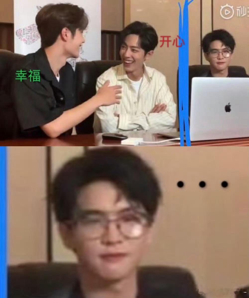 到底什么时候看见这张图不笑啊哈哈哈哈 父母是真爱 孩子是意外吗