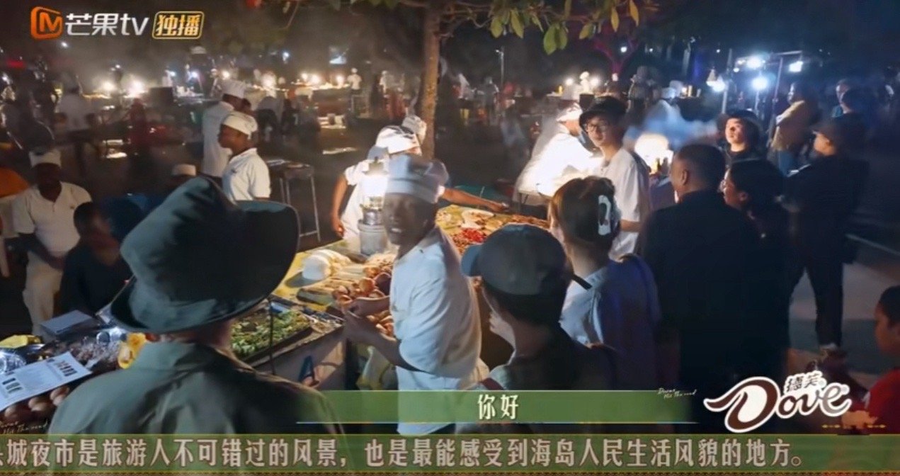 #侯明昊在非洲遇到太极对手了#侯明昊在非洲街头遇到太极的对手了[哈哈]，没想到外