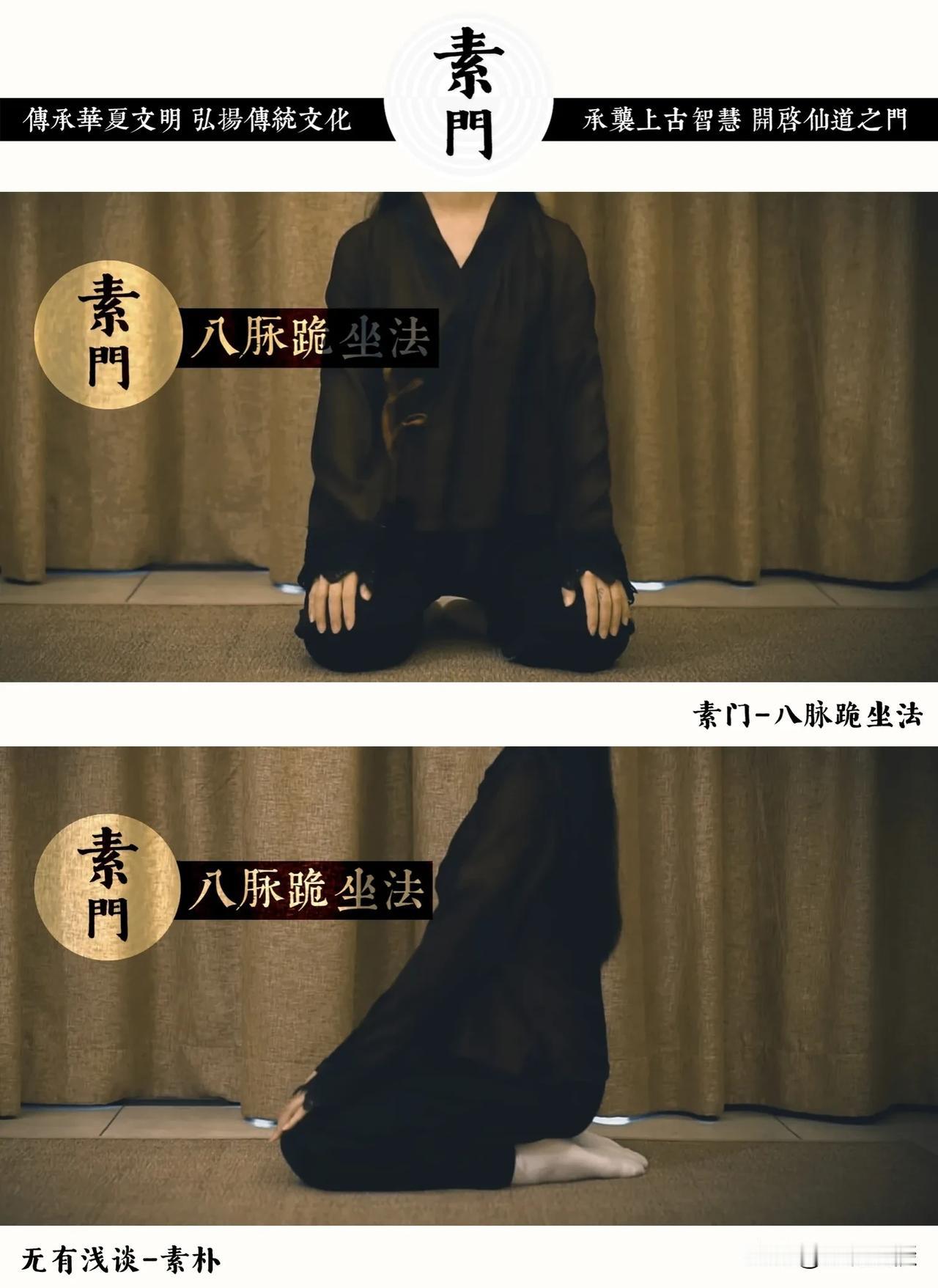 #打坐时,心怎样才能静下来?#
很多朋友并不是传统意义上，佛道两家的修行人，打坐