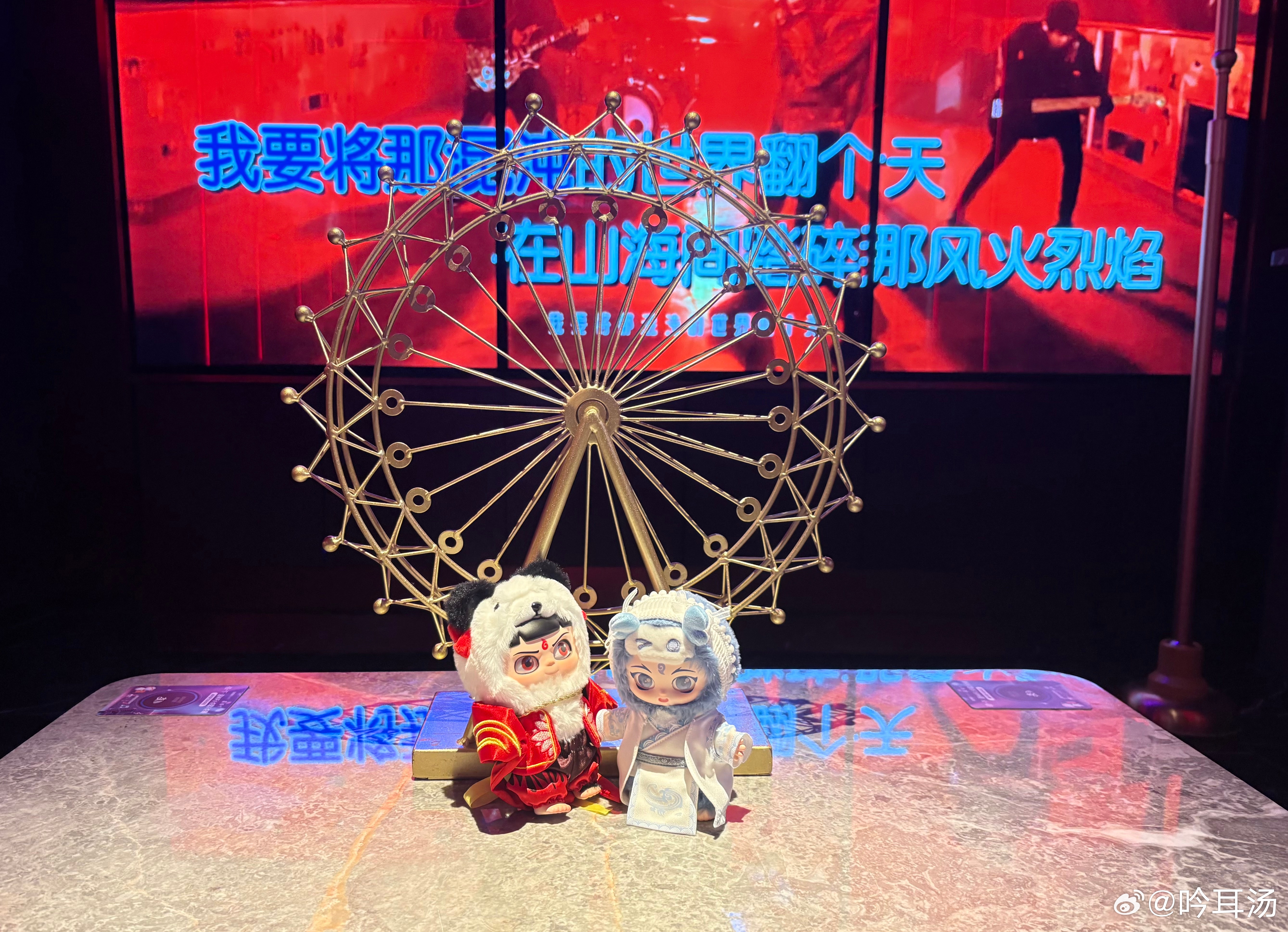 和媳妇两人k一下（太难唱了这两首