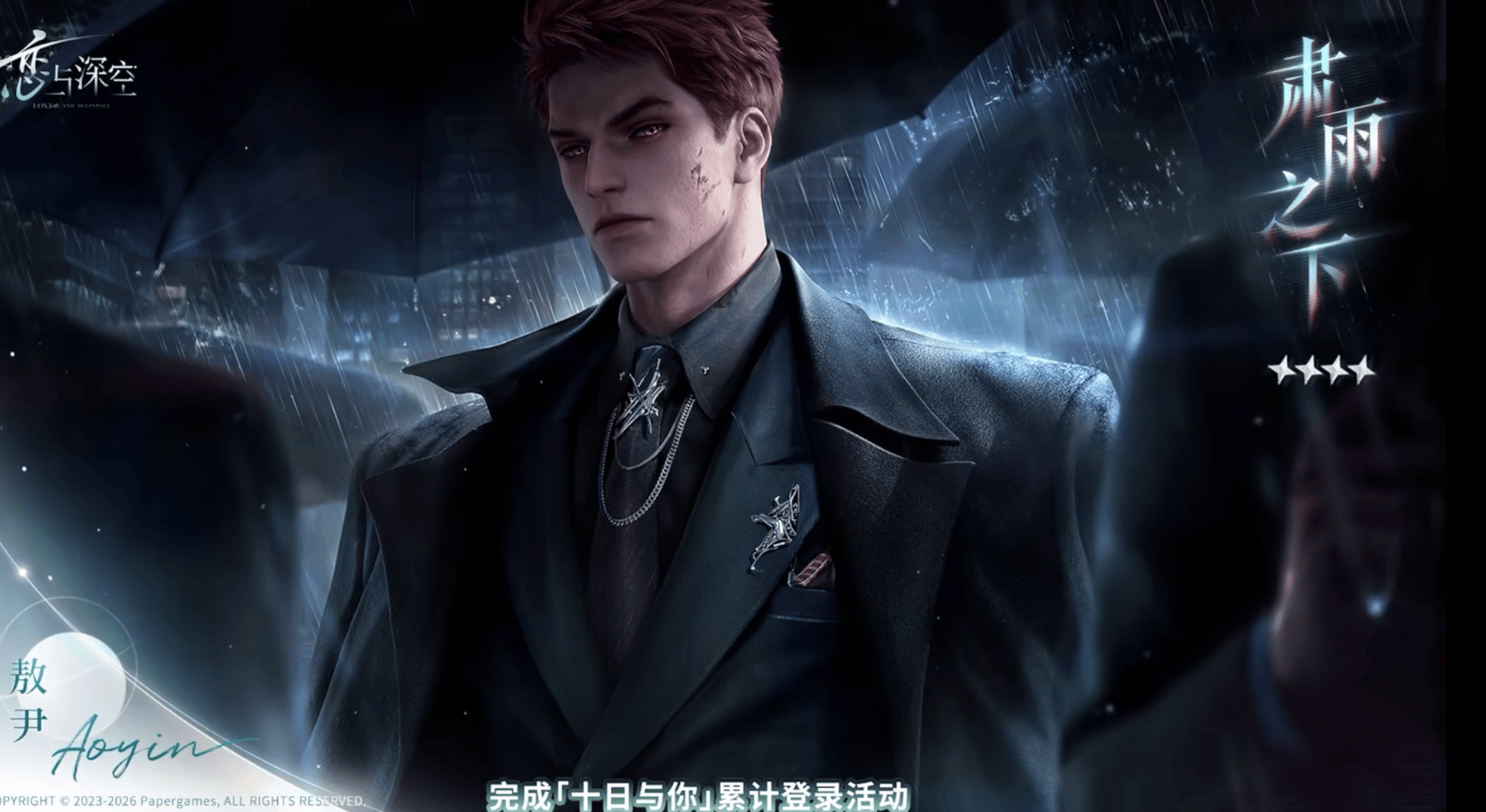 敖尹反差诶大狗狗🐾是狼！可是为什么像哈士奇一样的拆家！！这个推倒积木真的好萌啊