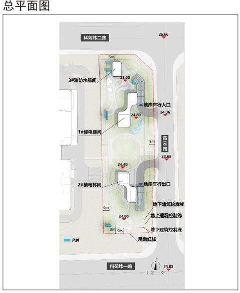 青岛市崂山区计划建设高云路地下停车场，项目位于崂山区高云路以西，科苑纬一路以北，