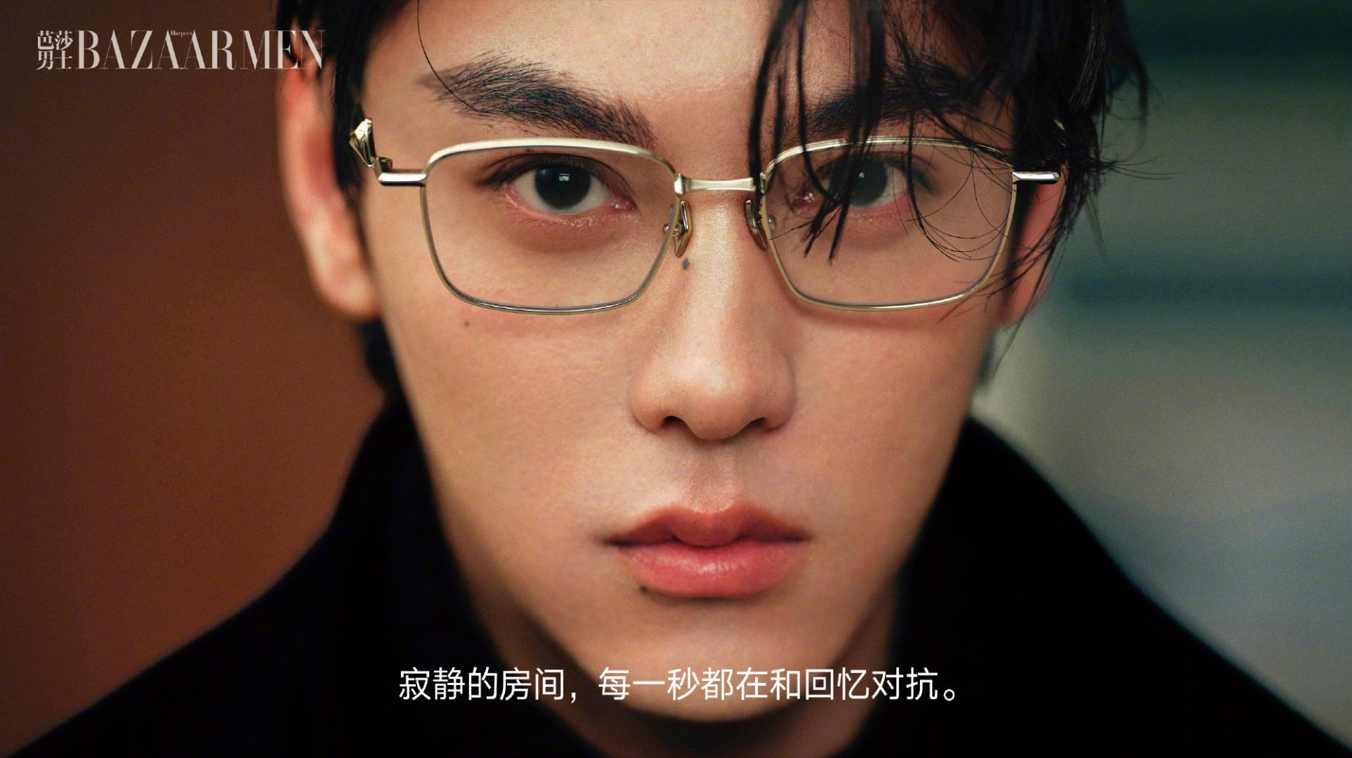 我还以为是檀健次 