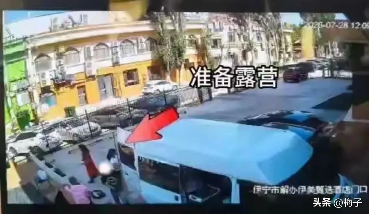 离谱到家！白吃白住还赚钱，最缺德的游客终于翻车了
 
真的大开眼界！第一次见这么