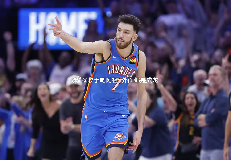 今日NBA常规赛继续进行，雷霆111-100击败了尼克斯。今日雷霆全场比赛没有任