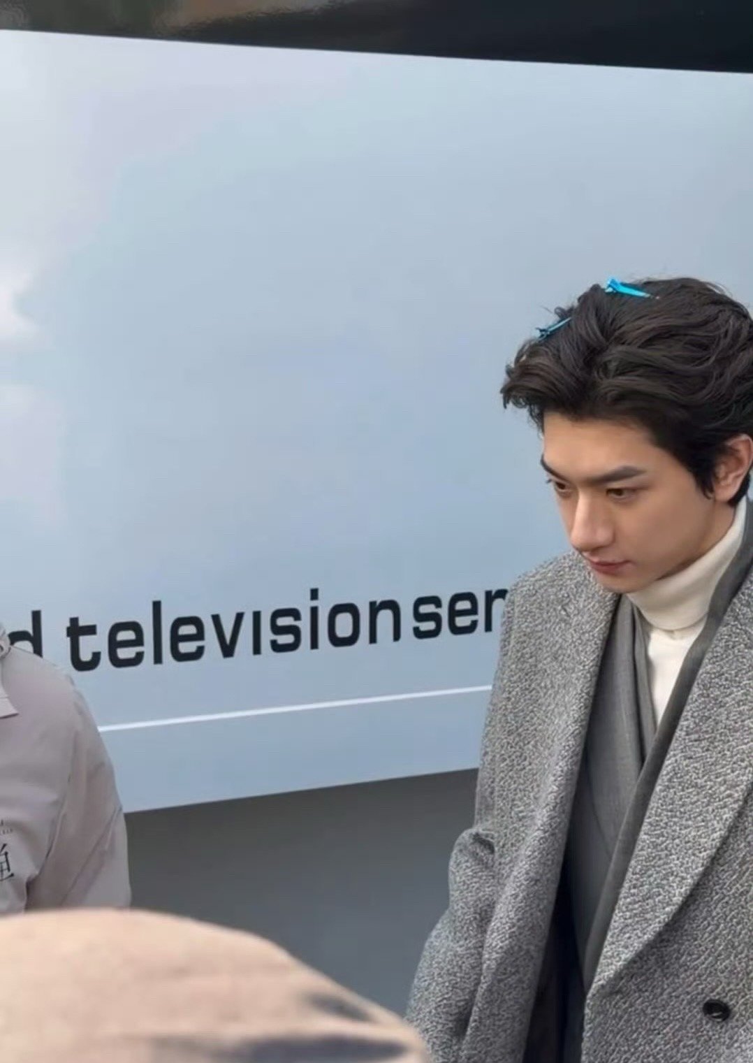 林一新剧大衣造型路透林一高领毛衣造型路透林一也太帅了 