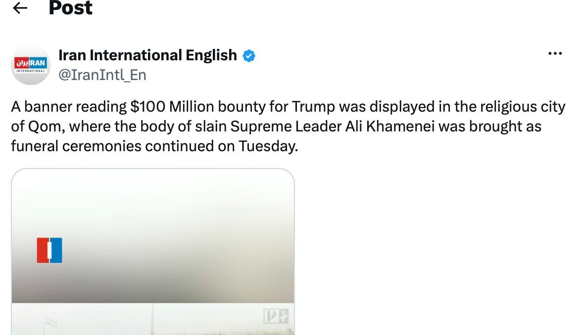 【伊朗悬赏1亿美元捉拿特朗普？】

根据“伊朗国际”的说法，7月7日哈梅内伊的葬