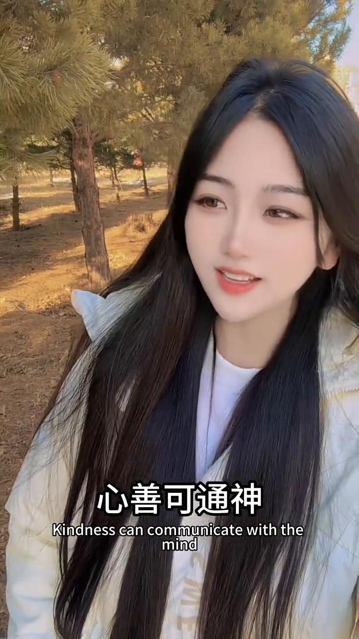 善德立身，百邪不侵。
无善便无德，无德便无信。心善可通神，德高可镇鬼。仁厚可伏煞