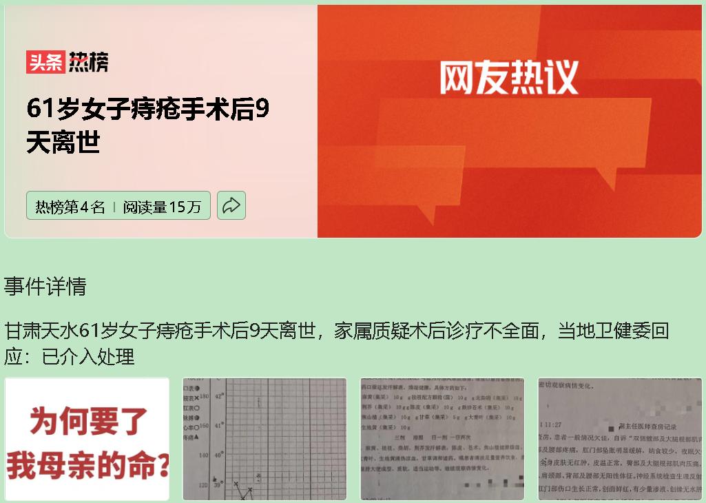 说真的，我特别懂那种心态——