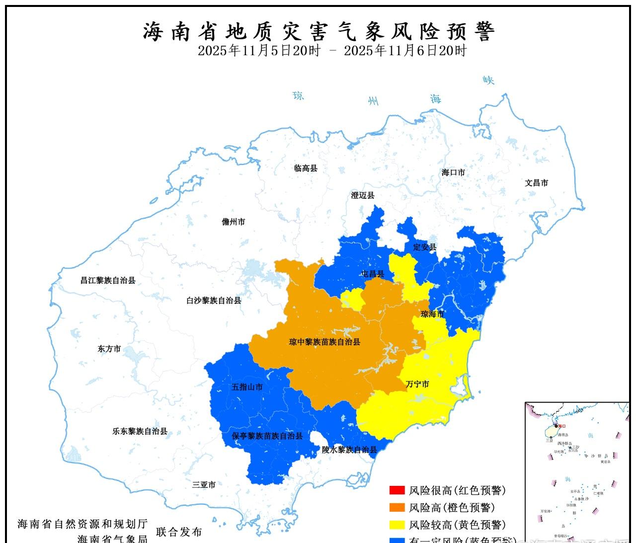 【注意！未来24小时海南这些区域或有降雨诱发地质灾害风险】海南省自然资源和规划厅