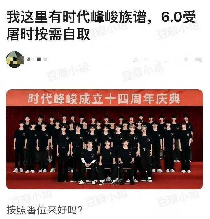 全屠本来看前两p还在乐，看到第三p本前地团粉怒了[怒]这不是消费降级这是跨物种楼