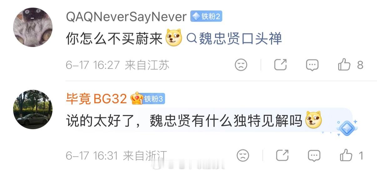 会下象棋的人都知道，当对方的“士”开始上窜下跳的时候，一般就蹦哒不了几个回合了。