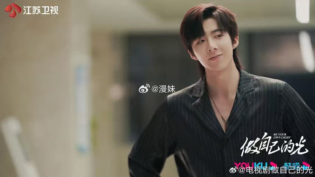 刘宇宁出道以来已经演了21个角色 蒋俊豪在《做自己的光》里那种生活化的松弛感很舒