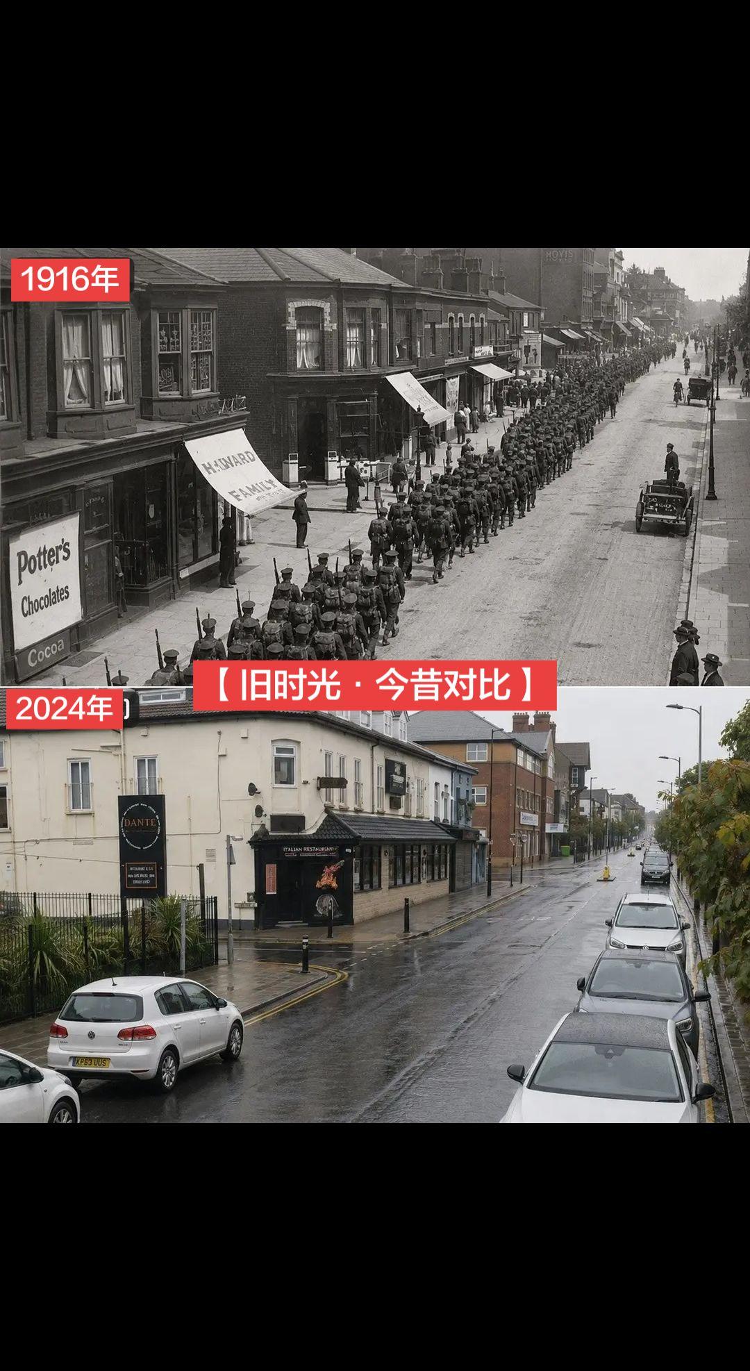 【旧时光·今昔对比】同一条街，相似的老屋，百余年的时光，换了人间~
