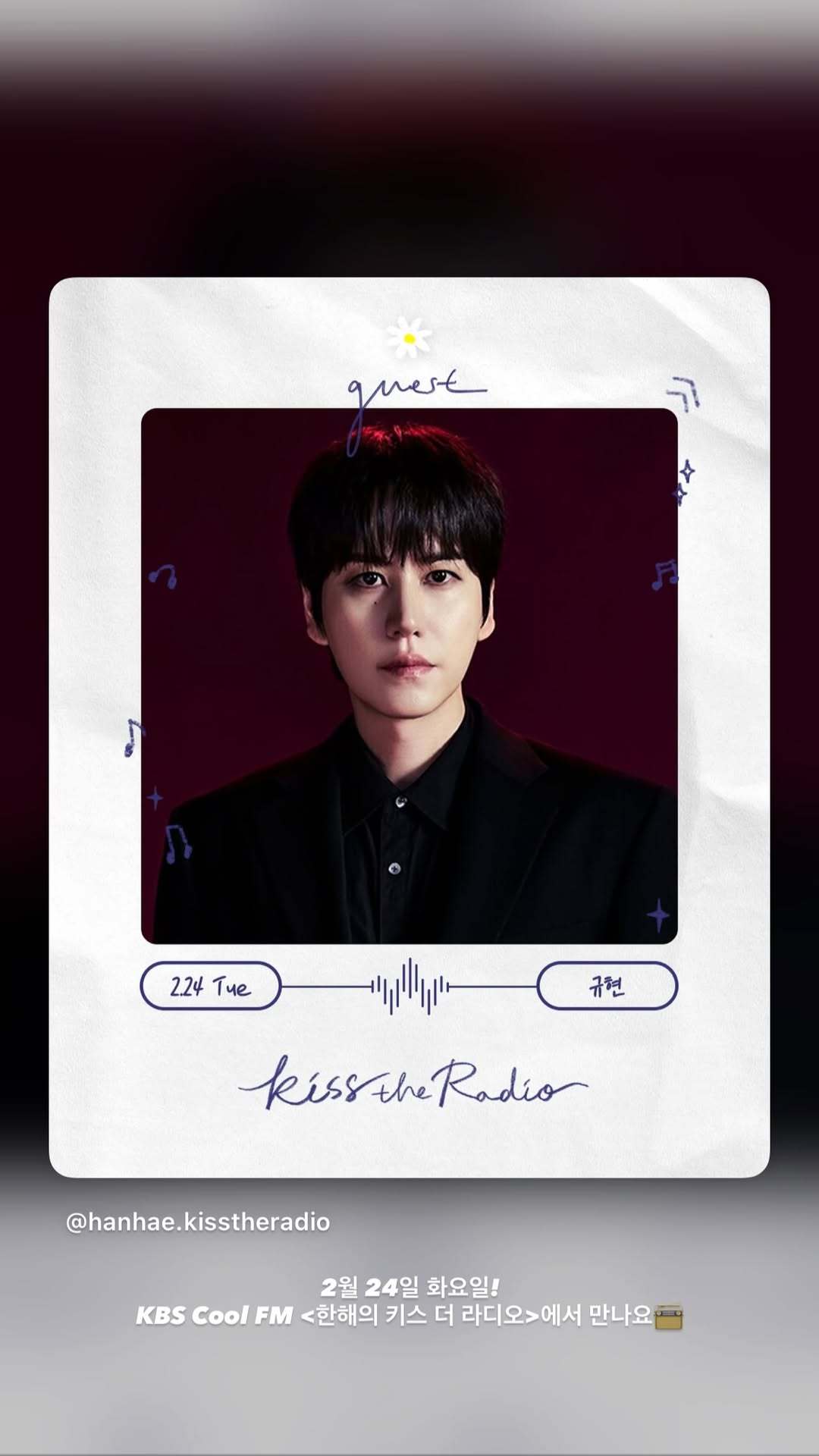 “CB百蓝_。260222 kyuhyun_official更新曺圭贤 相关：2