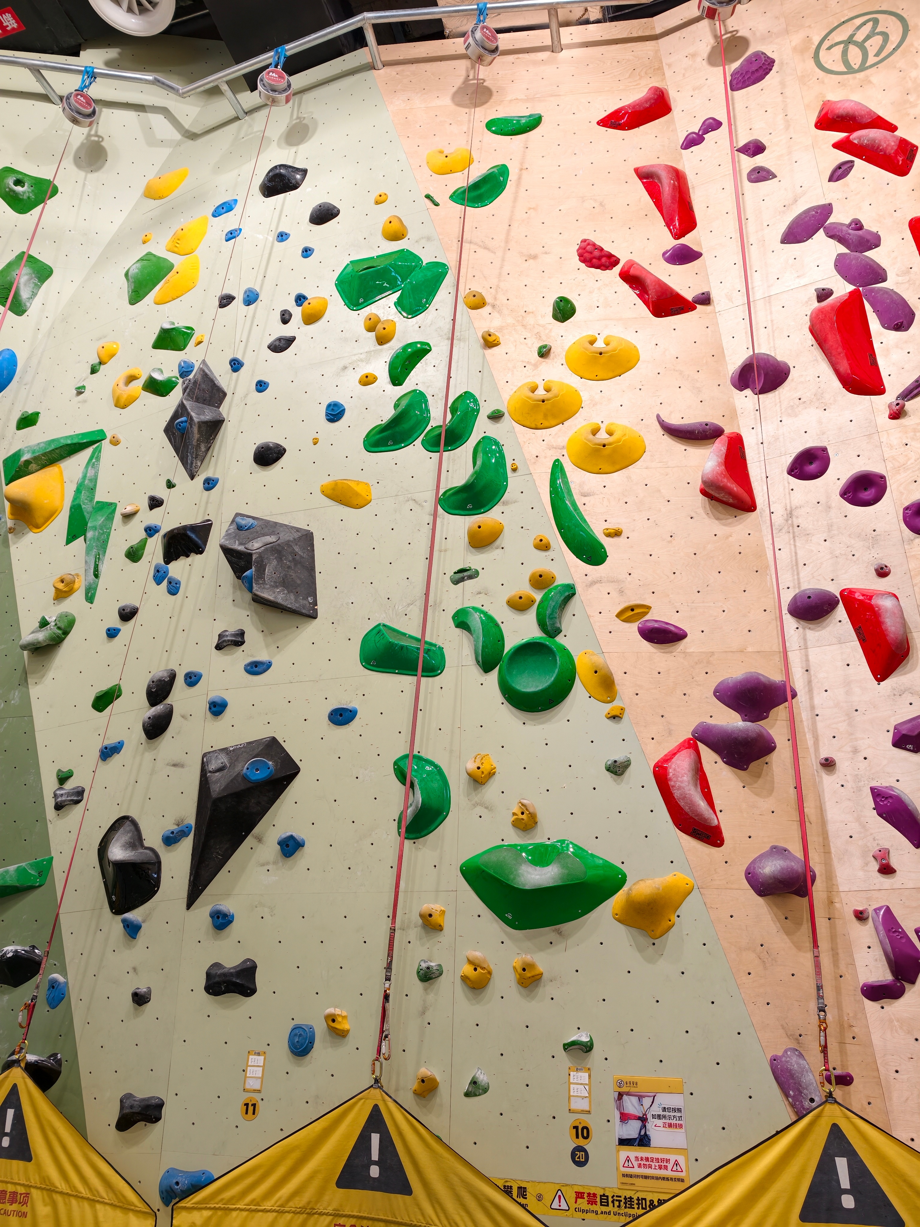 5.10b get✅戒盐戒糖少油 武汉