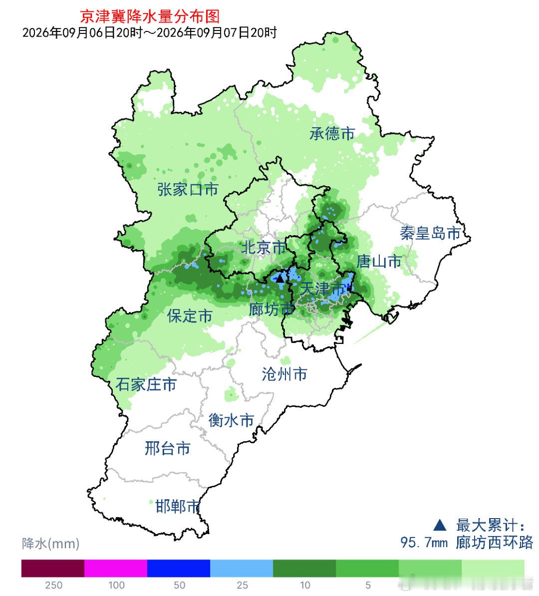 【雨情】受冷空气影响，今天下午到傍晚，本市自北向南出现分散性雷阵雨天气，全市自动