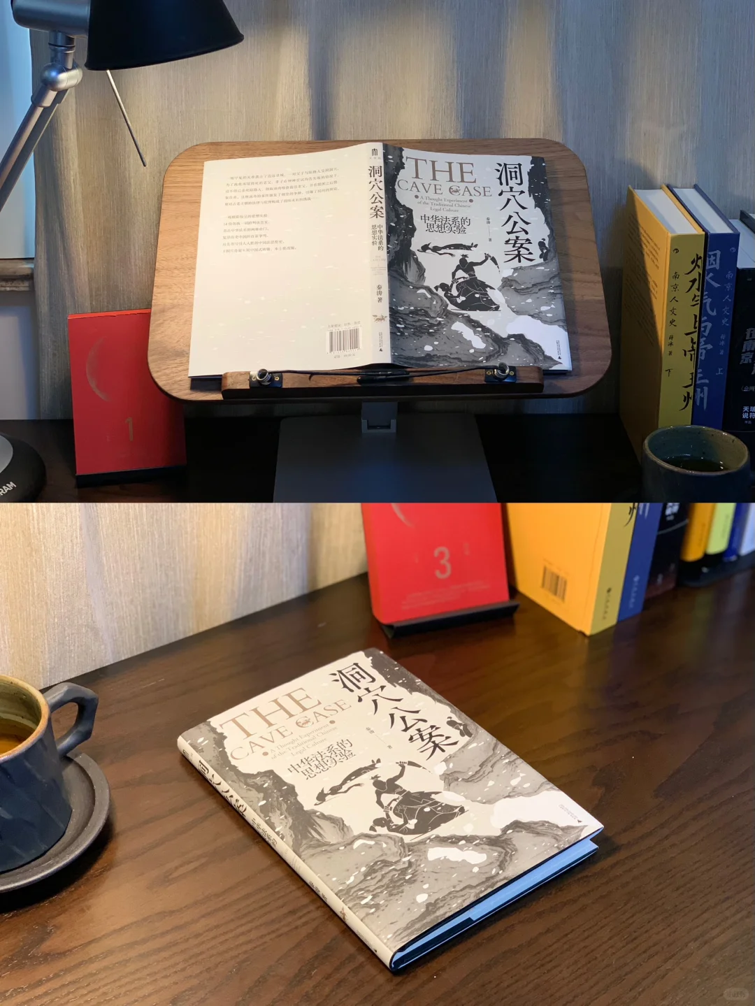 我很怀疑作者写这本书时的精神状态😱