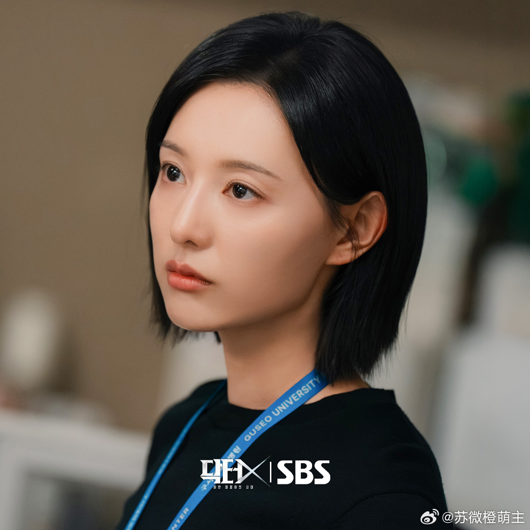 我申请桂秀晶做我的专属医生！！！！！！！ ​​​