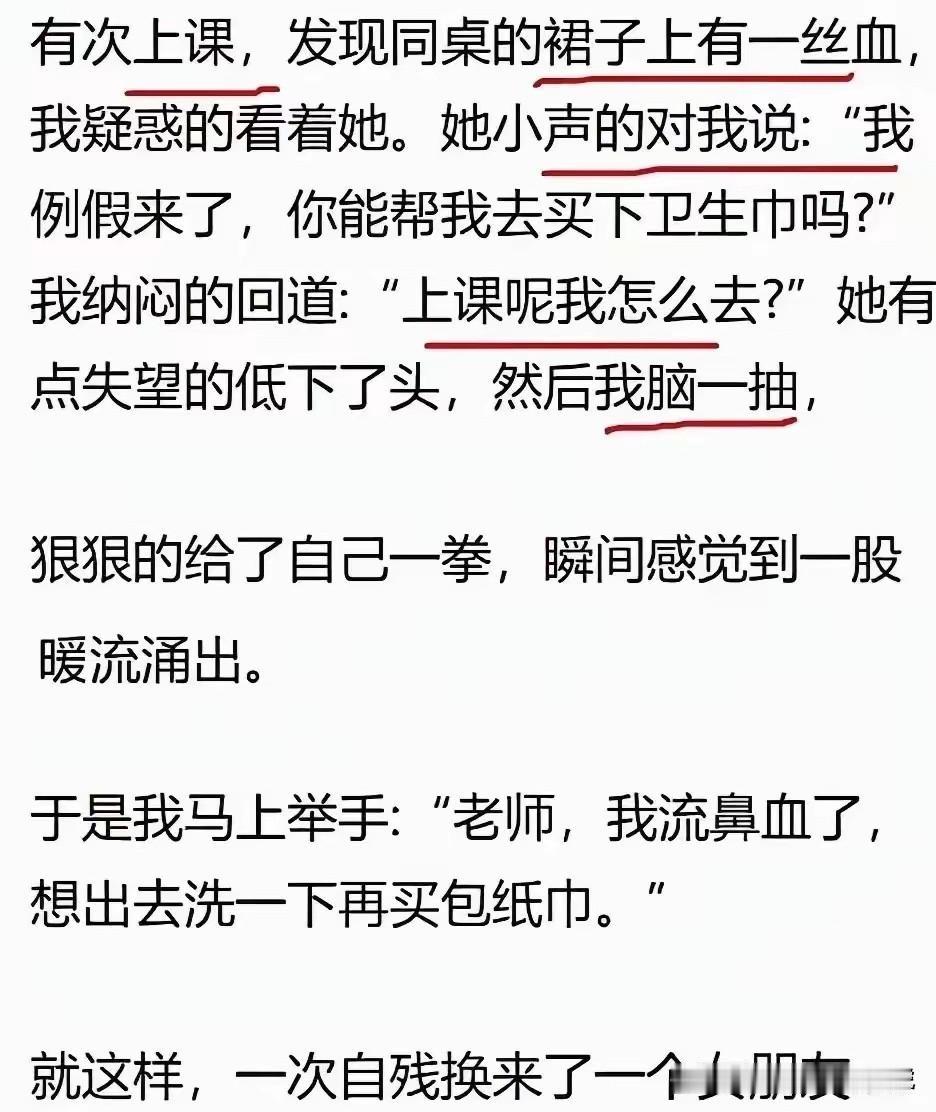 当年先生退出文坛，我是极力反对的！