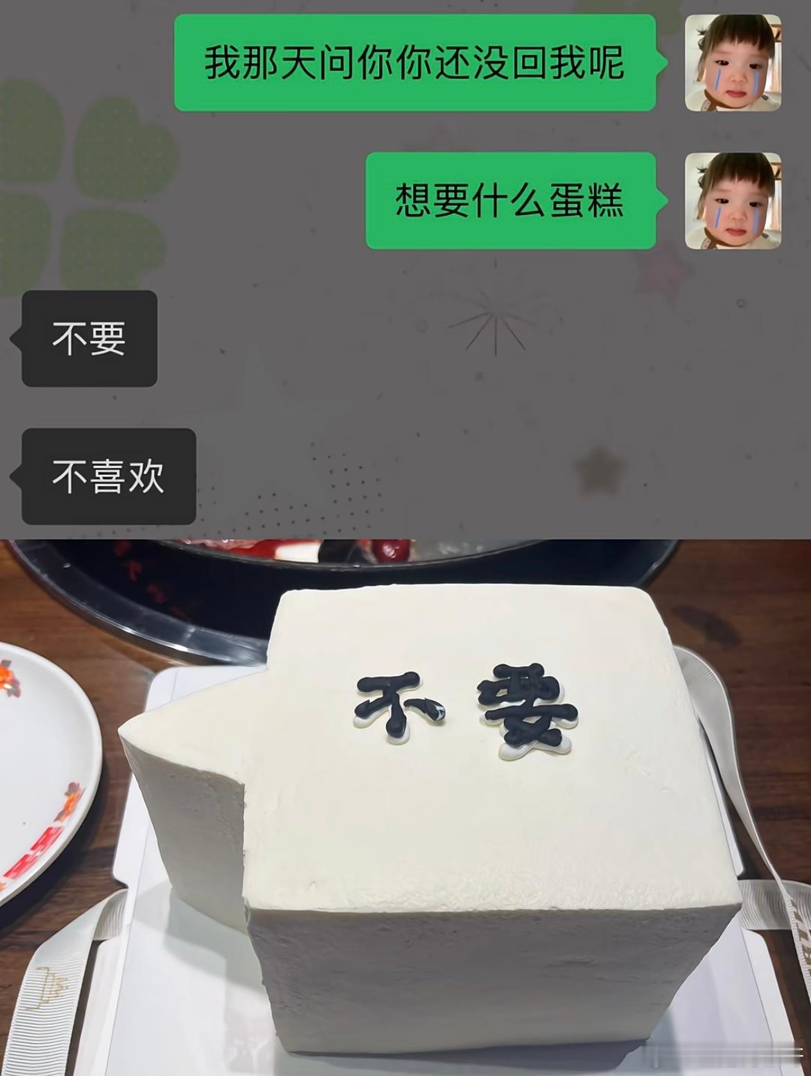 拧巴的人需要一个有耐心的爱人 ​​​