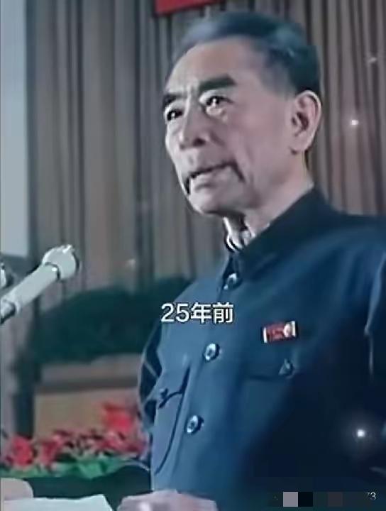 “为中华之崛起而读书”，周恩来总理这句誓言，不是一时热血，而是用一生践行的承诺！
