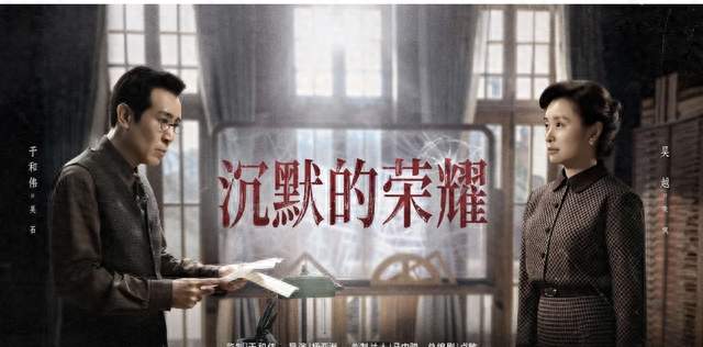 剧男主拿双料视帝，吴越却颗粒无收，奖杯真等于演技吗？