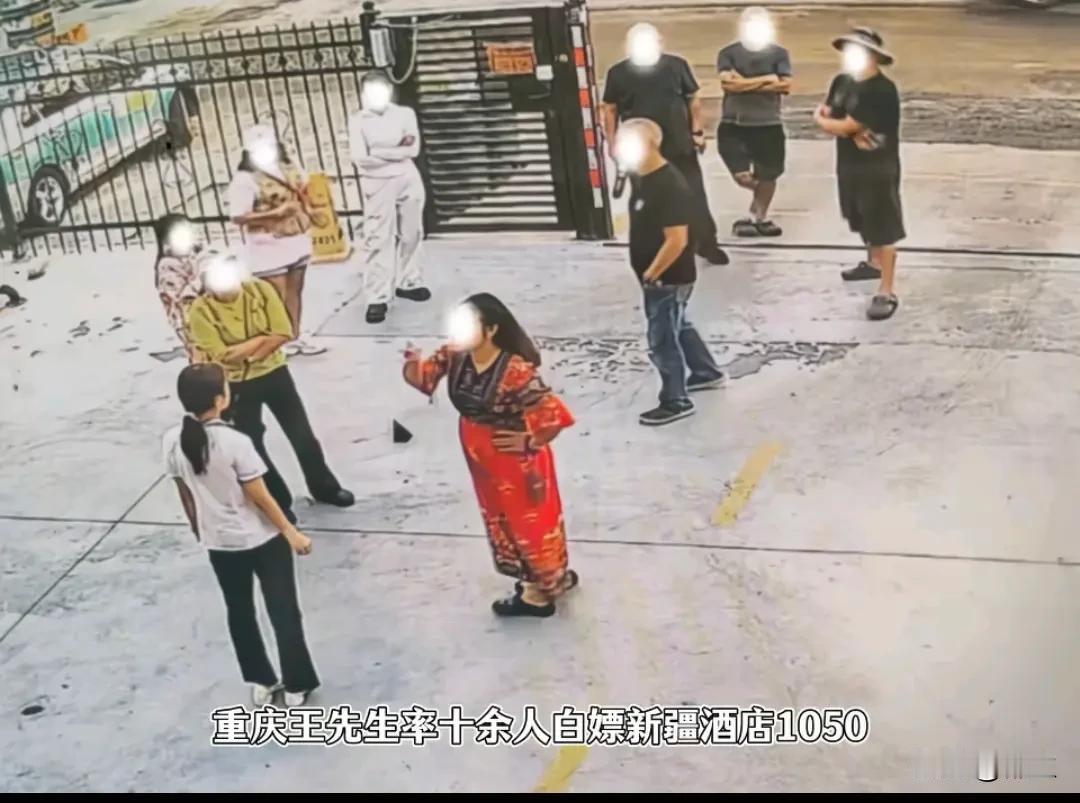 伊犁睡车收费事件，王先生这三点也太过分了！

第一过分：王先生也是做生意的，做搅