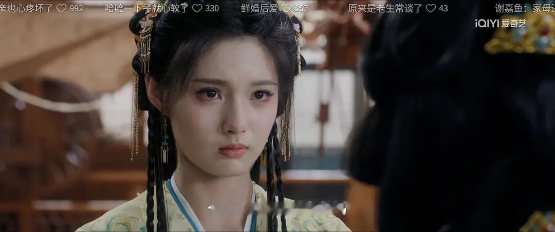 《雀骨》开播，男女主状态如何 
