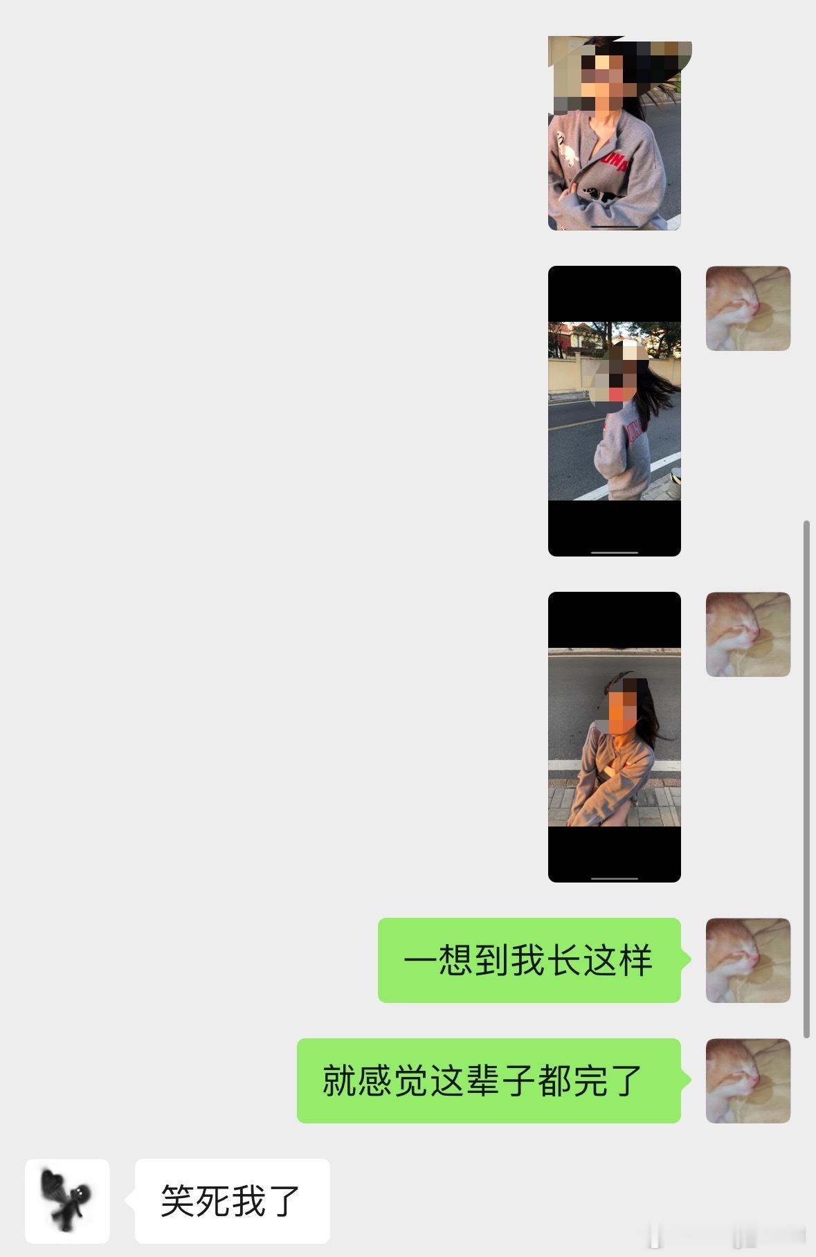 。 ​​​