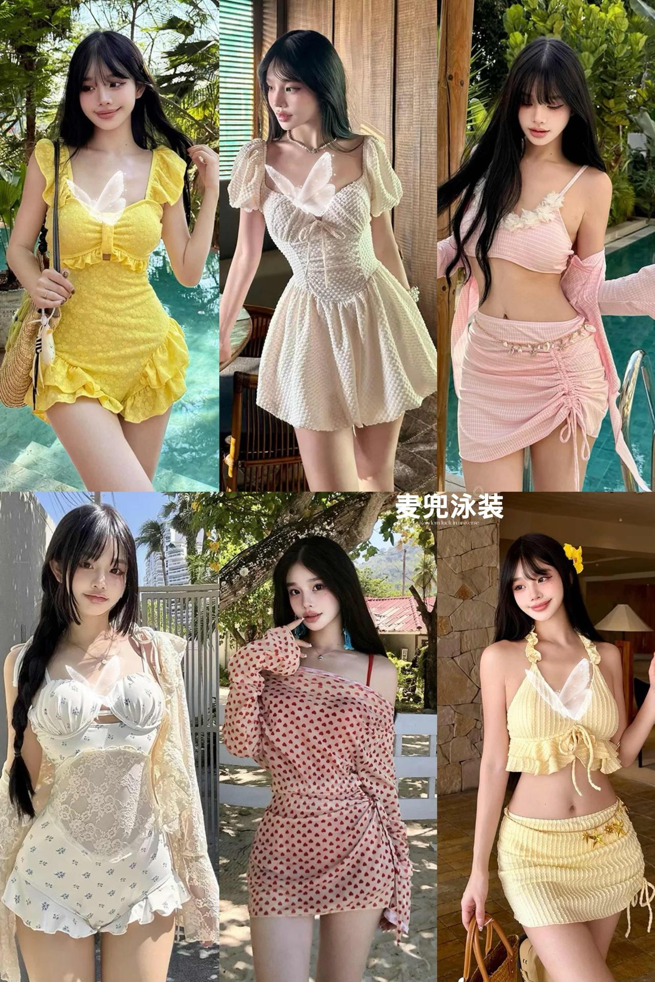 度假泳衣👙海边度假泳衣穿搭合集！高级纯欲
肉肉女生泳衣推荐 泳装穿搭风格 比基