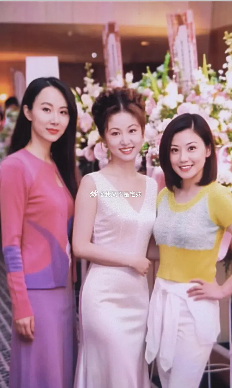 台湾三美林心如贾静雯萧蔷年轻时的同框，你比较能get谁？萧蔷林心如贾静雯 