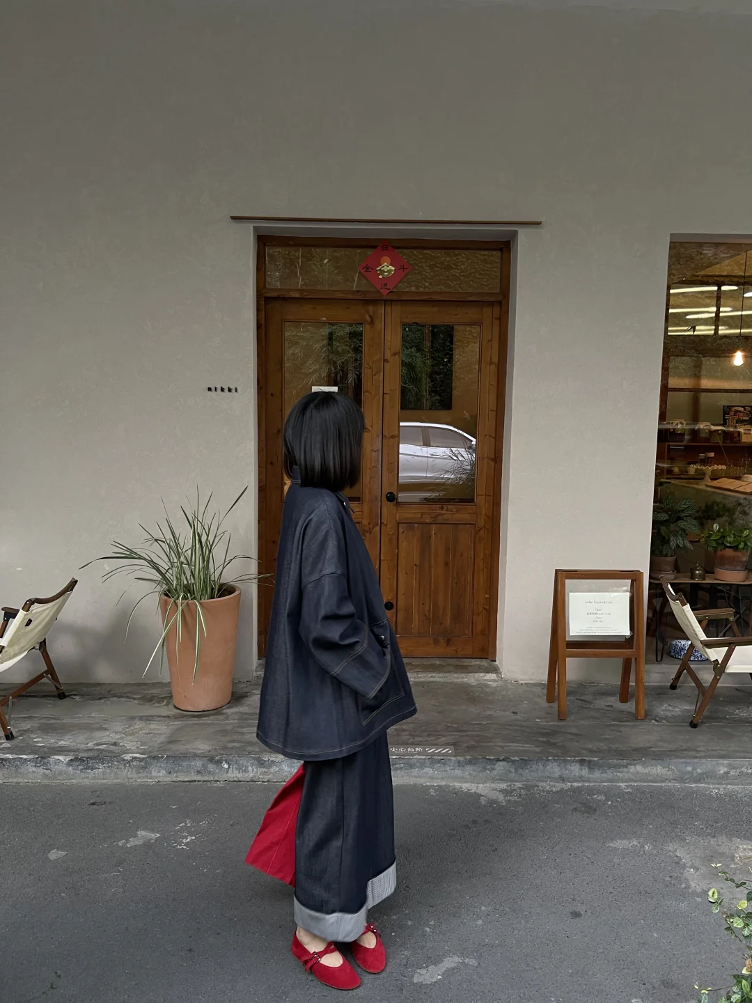 被今天的配色舒服住了