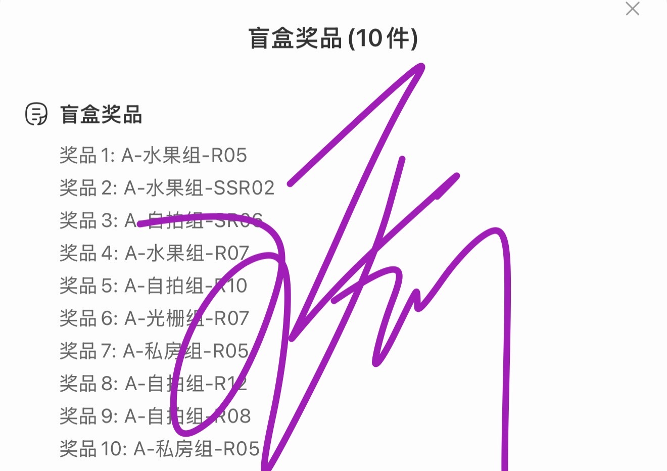 嘻嘻(◍•ᴗ•◍)赌徒来了😁😁 