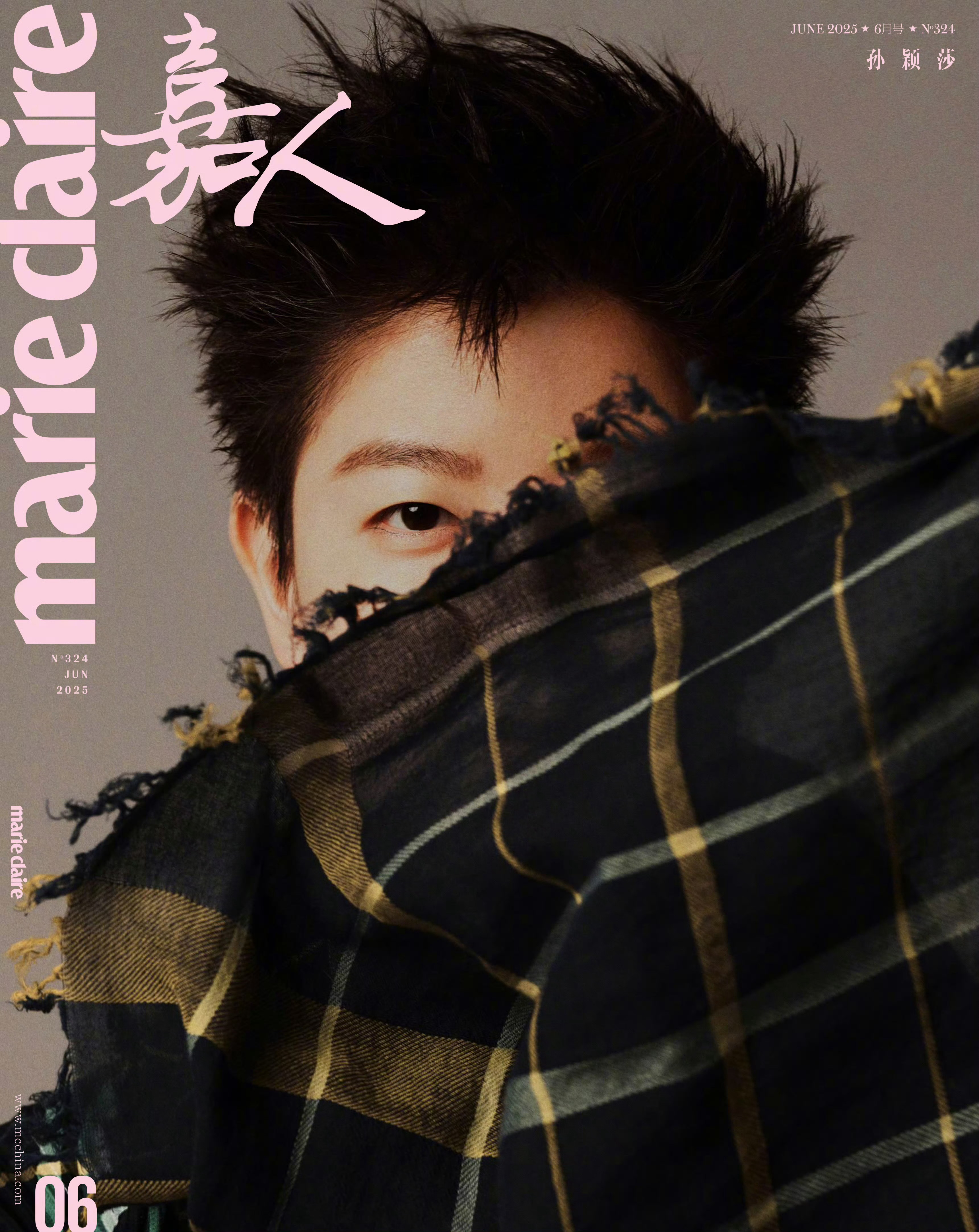 孙颖莎《嘉人marie claire》2025年6月刊预告大片，9号将发布正式封
