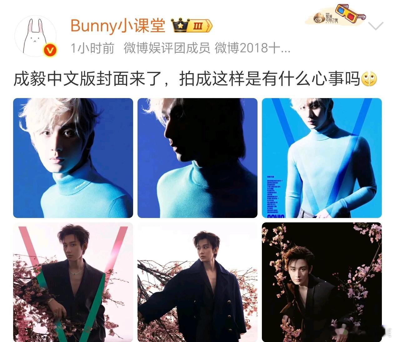 言语表达这一块，还是多年的yxh比较会 