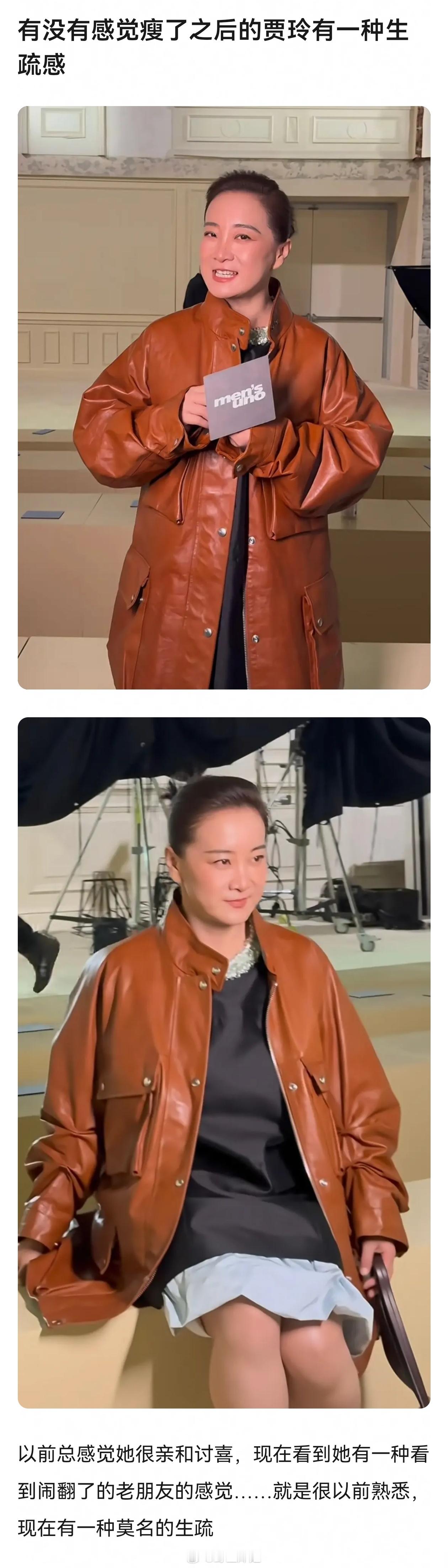 尔晴说的 被迫当喜剧明星有什么好笑的 能当上位大导 谁愿意当谐星 