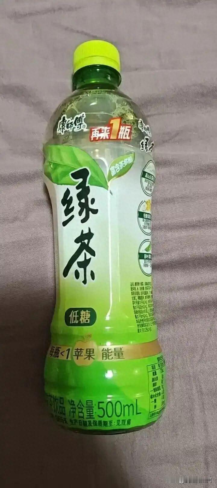 哈尔滨这事儿，挺有意思的。
王先生今年3月买了瓶康师傅绿茶，扫瓶盖二维码，中了"