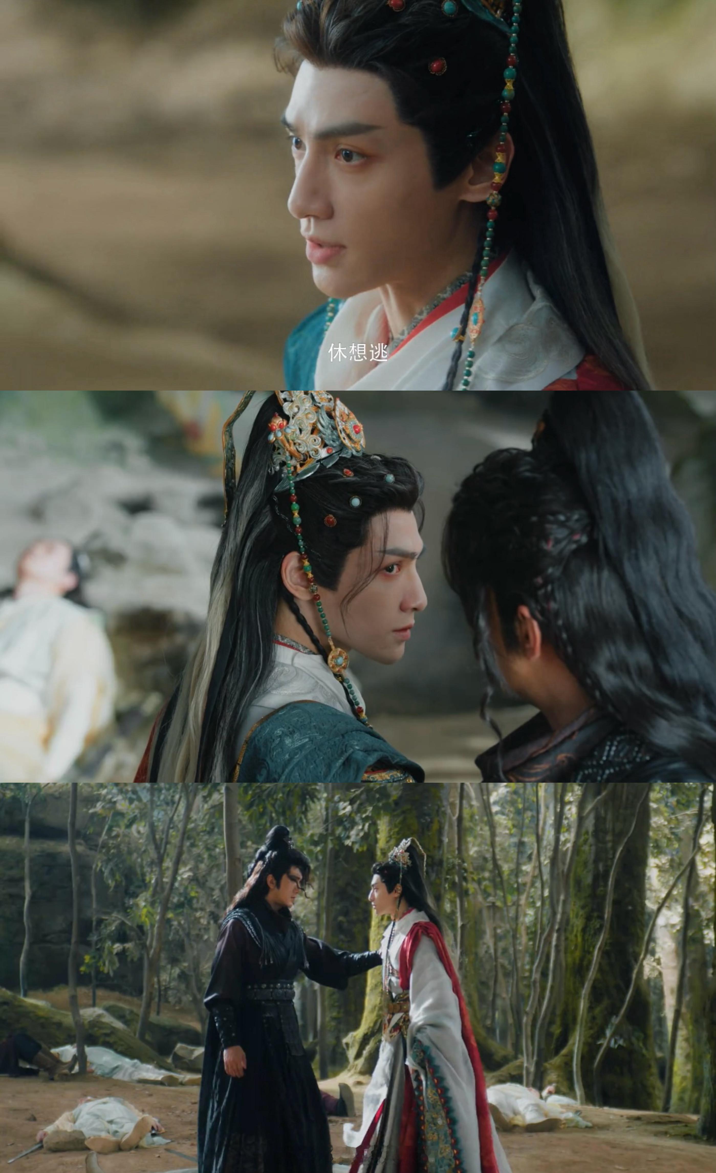 谁懂这种极致反差的爽感！从前再冷静的唐俪辞，被偷白月光后直接破防，疯批体验卡全面