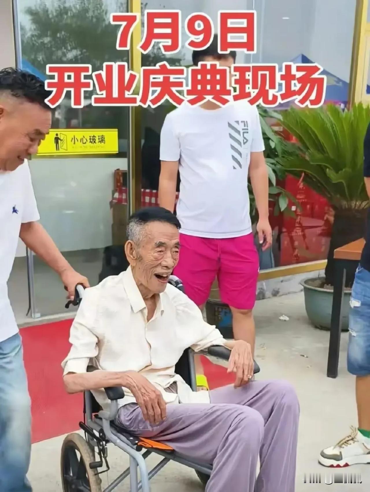 7月9号的天津，高温黄色预警已经拉响，气温快到37℃。然而，就在这样的天气里，9