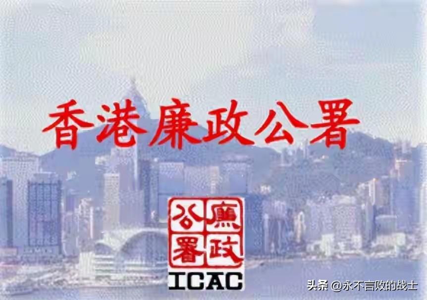 国泰君安国际和中信证券的香港子公司员工和香港一家对冲基金管理公司（无极资本 In